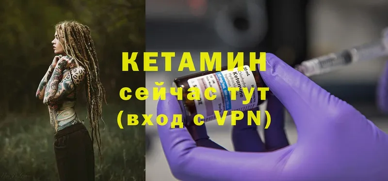 Купить наркотик аптеки Тарко-Сале КОКАИН  Меф мяу мяу  A-PVP  LSD-25  Гашиш 