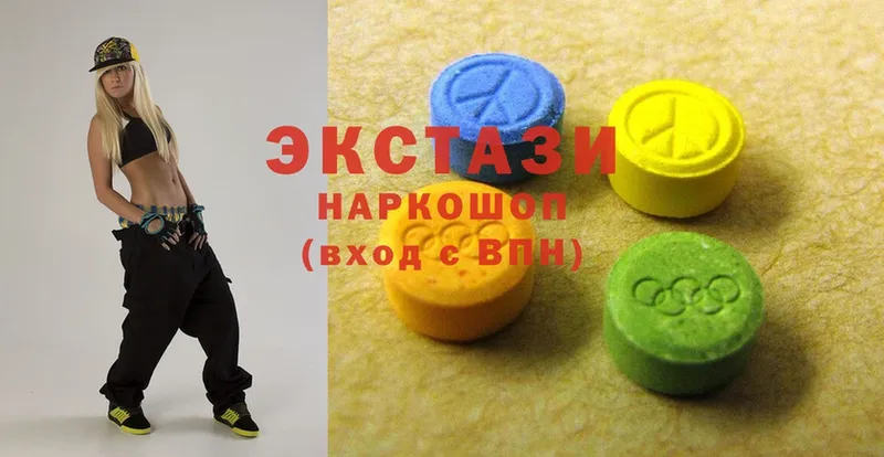 ссылка на мегу рабочий сайт  сколько стоит  Тарко-Сале  Ecstasy 280мг 