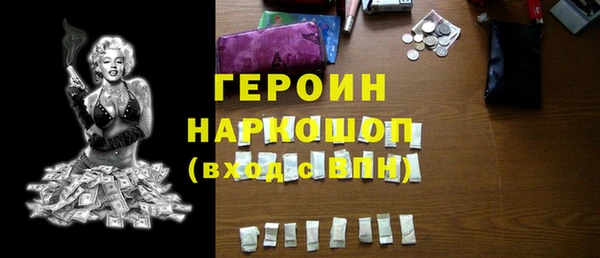 a pvp Саяногорск