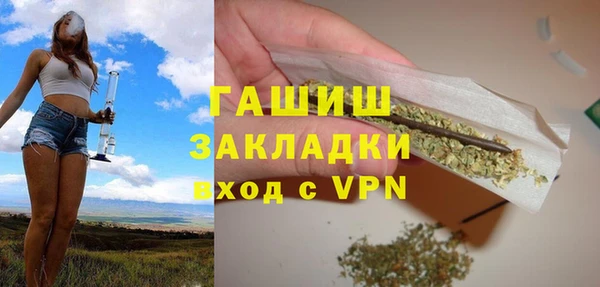 ALPHA PVP Ростов