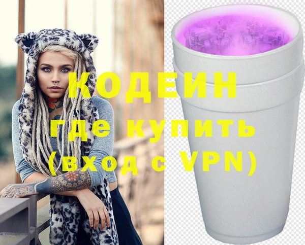 a pvp Саяногорск
