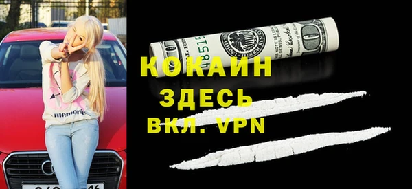 ешки Сатка