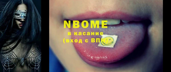 ешки Сатка