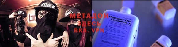 a pvp Саяногорск