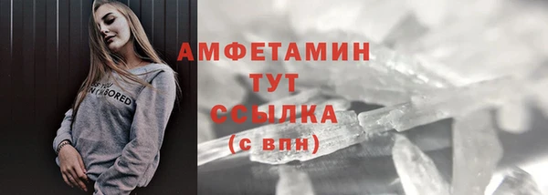 ешки Сатка