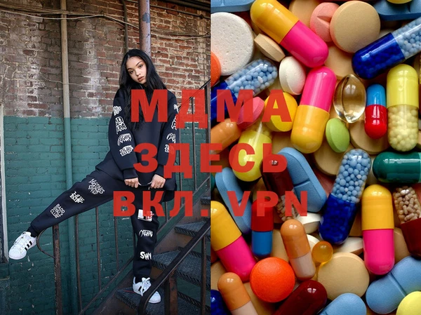 a pvp Саяногорск