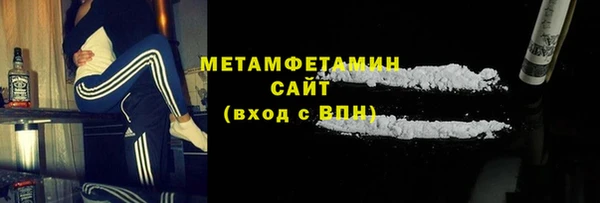 mix Вязники