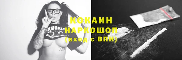 mix Вязники