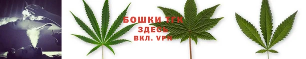 ешки Сатка