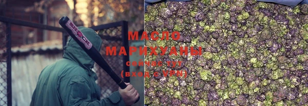ALPHA PVP Ростов