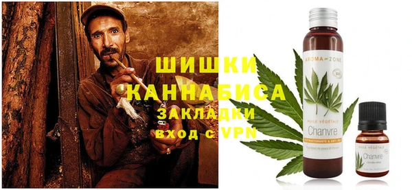 a pvp Саяногорск