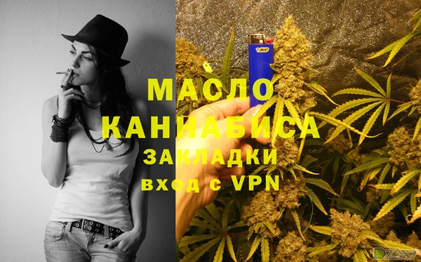 ешки Сатка