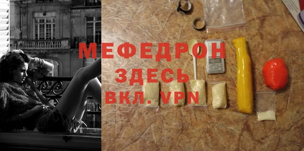 ешки Сатка