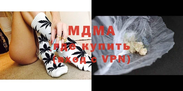 гашишное масло Россошь