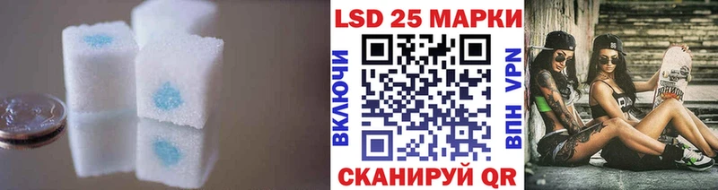 ЛСД экстази ecstasy  Тарко-Сале 