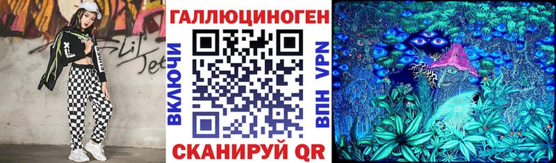 это какой сайт  Тарко-Сале  Галлюциногенные грибы Psilocybine cubensis 