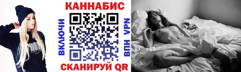 ОМГ ОМГ как зайти  Тарко-Сале  Марихуана марихуана  купить наркотик 