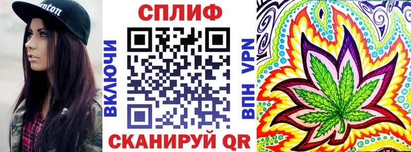 Бошки марихуана гибрид Тарко-Сале
